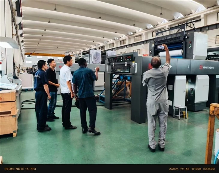 Single Color Double Side Offset Book Printing Machine